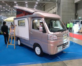 salon-camping-car-japon